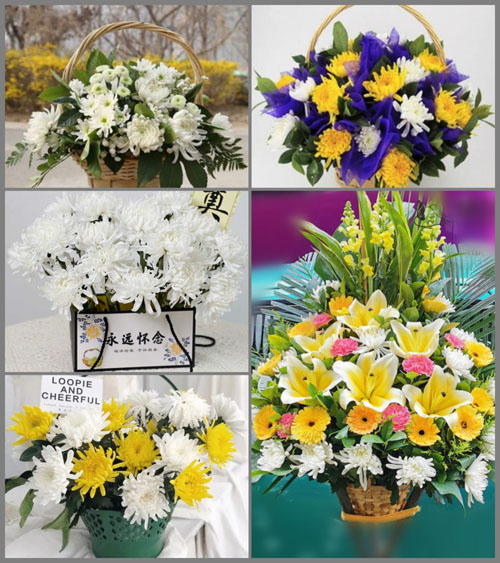 贵州毕节市大方县理化乡果木村白事提篮配送